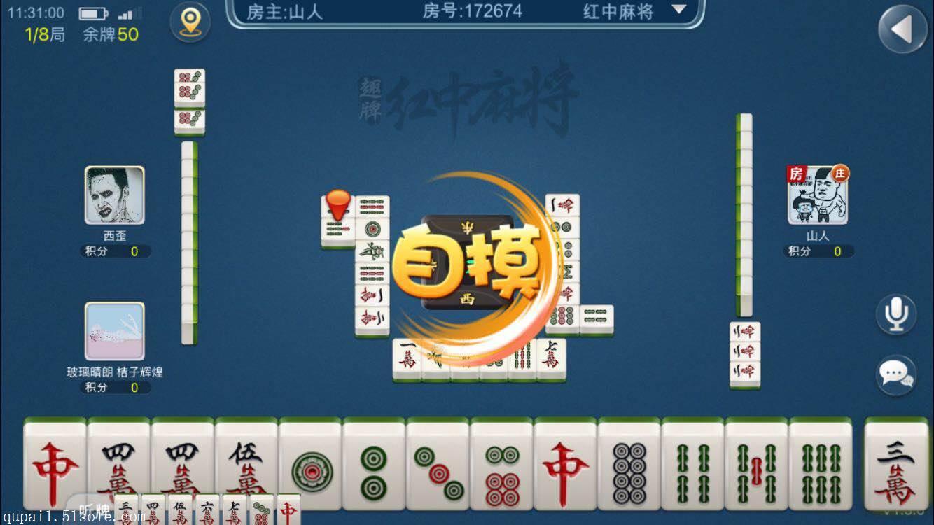 趣牌俱乐部怎么创建,衡阳258麻将代理图片_高