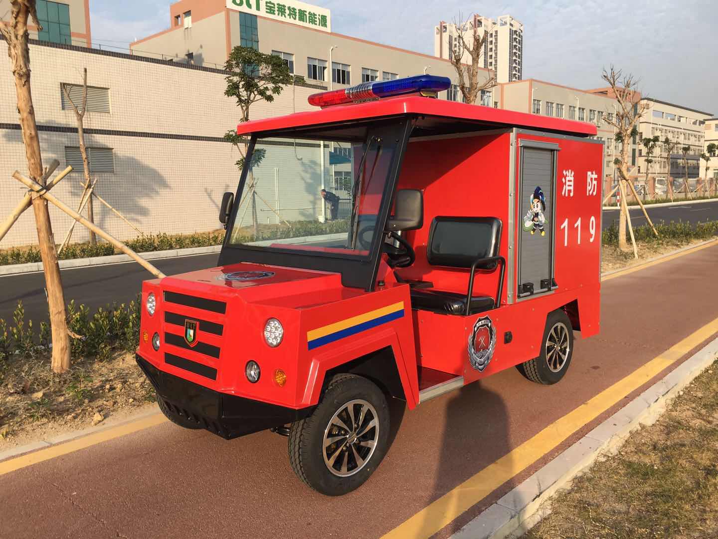 【哈尔滨电动巡逻车售后维修中心】价格,厂家