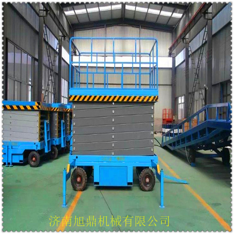 厂家直销移动剪叉式升降机高空作业车