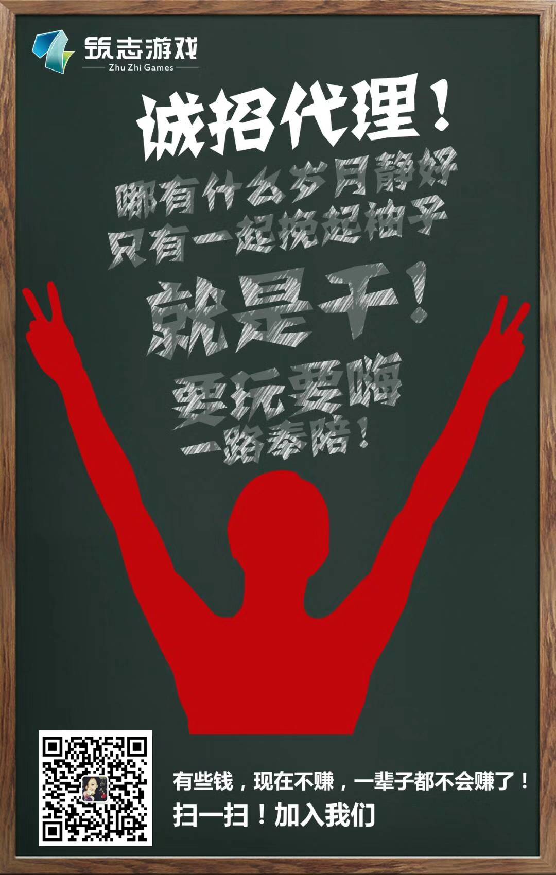 麻将红中赖子怎么玩
