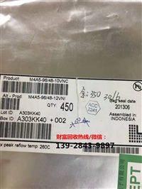 回收CYPRESS赛普拉斯触摸芯片-长期购图片