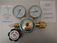 YQJ-3 单级气体减压阀 压力调节器调整器上海繁瑞阀门有限公司