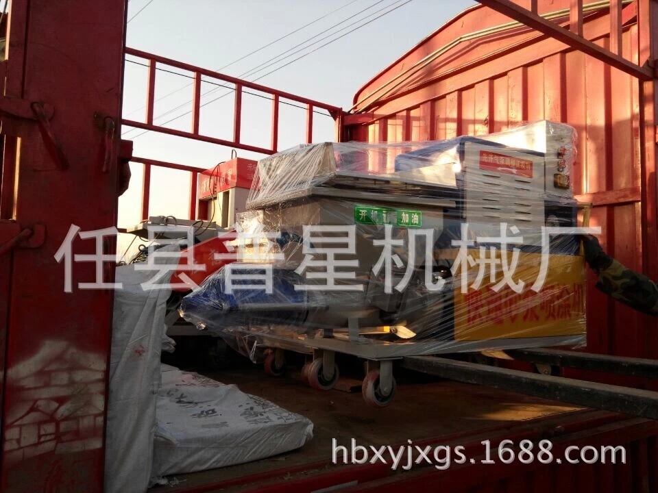 水泥砂浆喷涂机