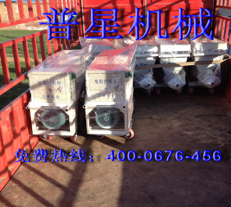 水泥砂浆喷涂机