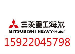 天津津南区空调安装 维修*\/\/*不断进取