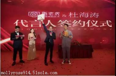 18年现在最火爆安全健康的减肥产品是什么