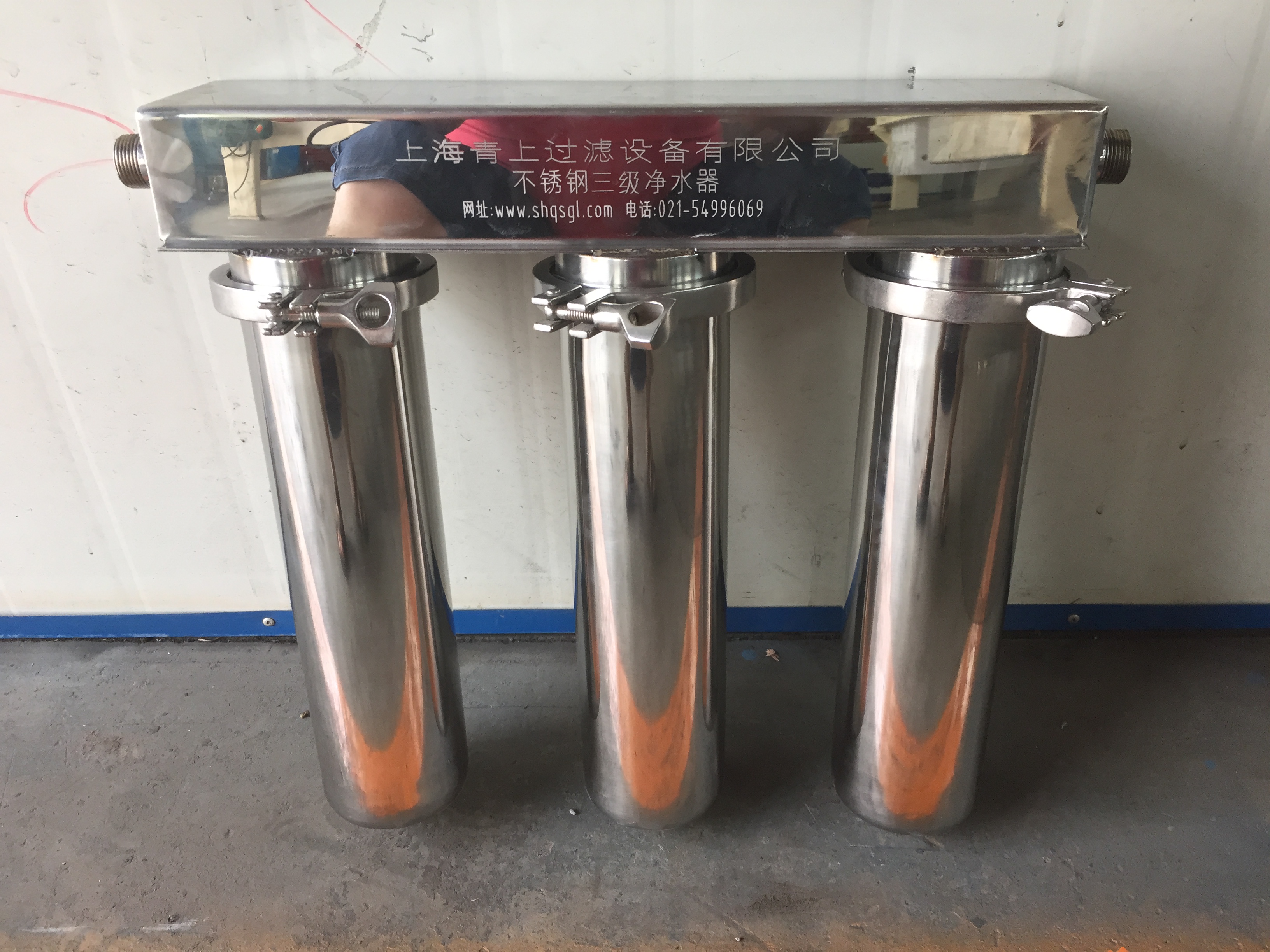 过滤器