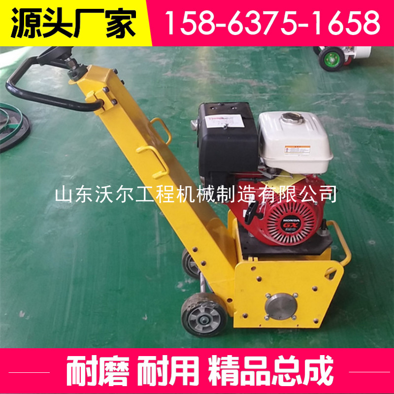 小型路面机械铣刨机桥面翻新拉毛机厂家现货