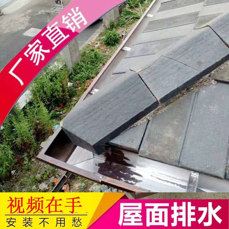 科鲁斯k型铝合金屋檐雨水槽,江苏铝合金水槽排水系统