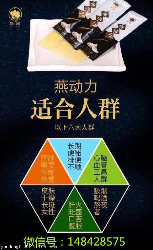 国产酵素十大排名榜,酵素的作用和吃法图片_高