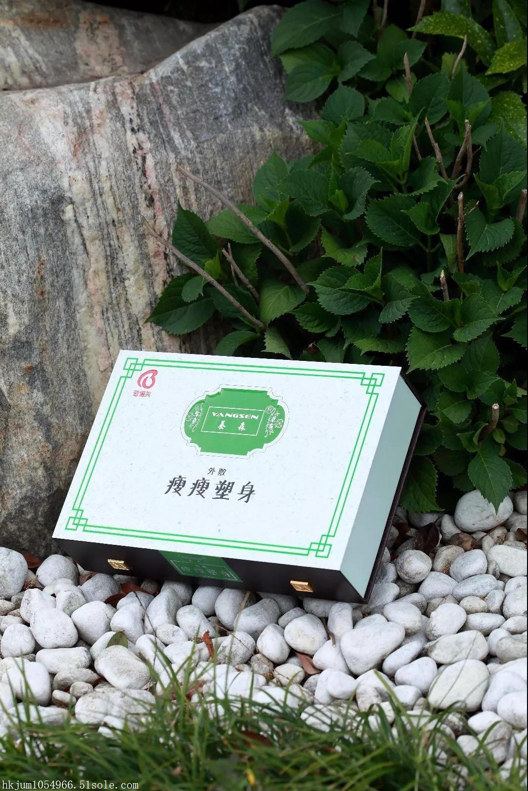 减肥中常见的6个误区 很多人都轻信了养森瘦瘦