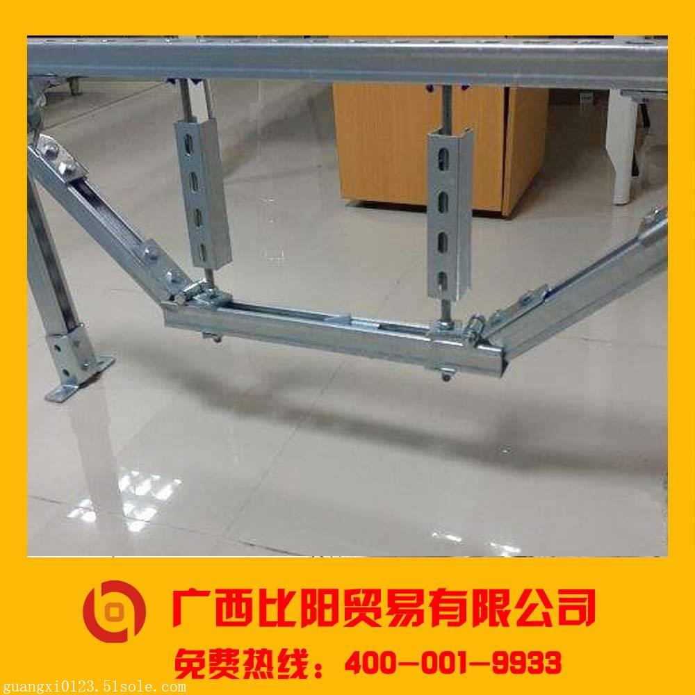 【南宁抗震支架有哪些品牌广西成品抗震支架】