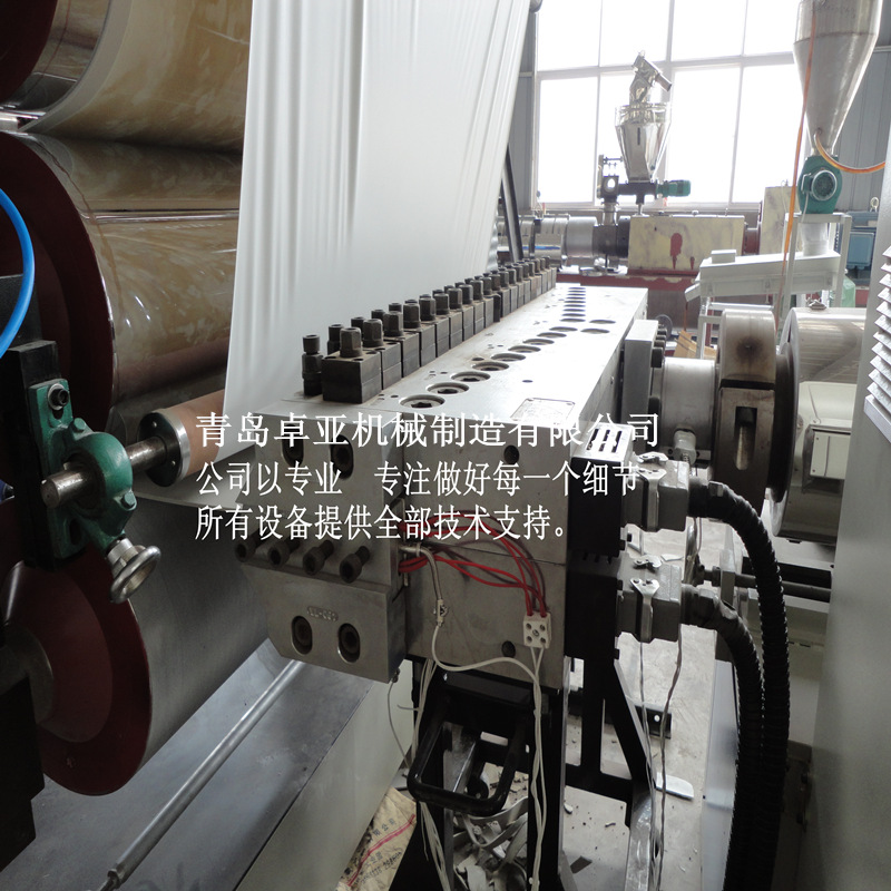 PVC仿大理石板生产线PVC石塑型材设备