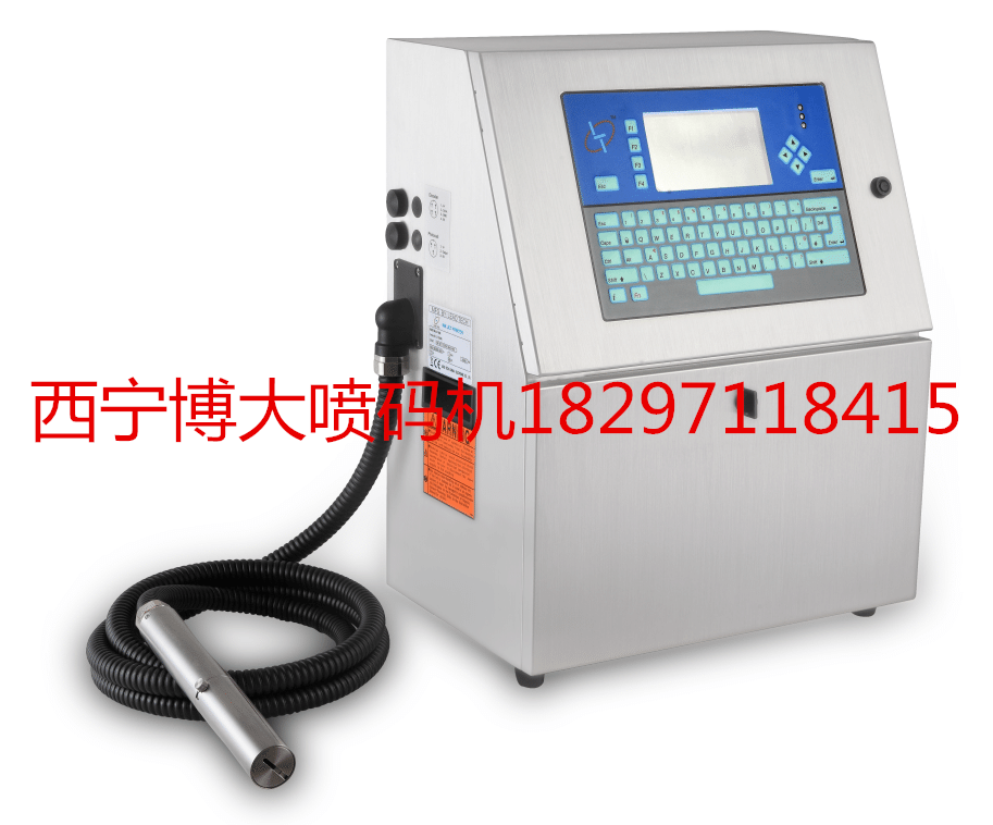 西宁博大设备喷码机互助喷码机大通喷码机