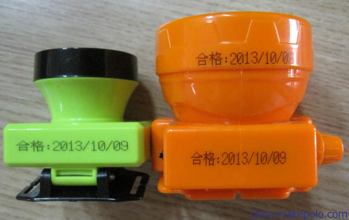 西宁博大设备喷码机互助喷码机大通喷码机