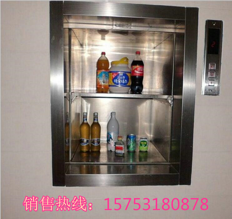 喜乐传菜电梯酒店饭店升降机杂物电梯餐梯