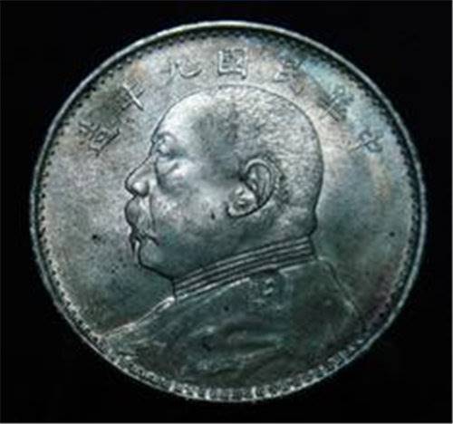 【袁大头民国九年上门收购咨询公司现金交易】