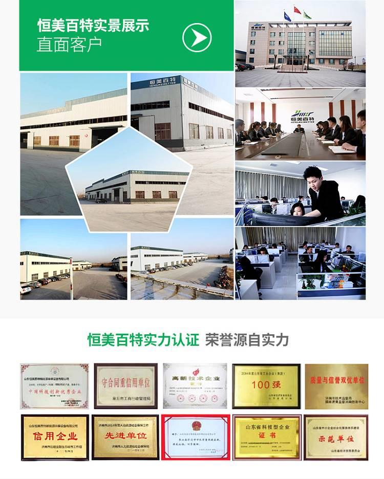 财政收入_财政 收入 要 一条线(2)