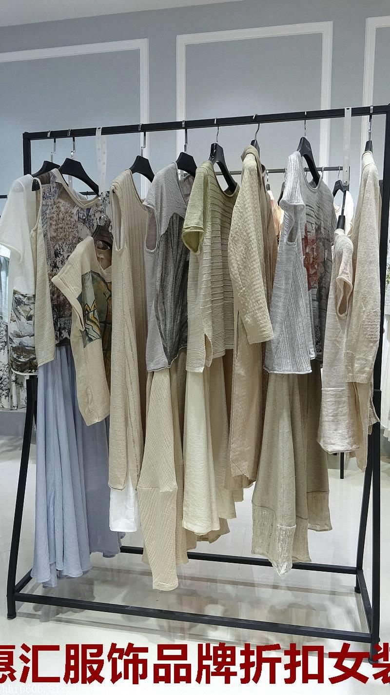 【18年夏装谷度女装 杭州时尚品牌 厂家库存尾