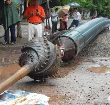 哈尔滨市公共资源交易中心