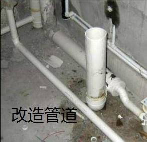 【太原五一路水电暧安装维修改造,阀门水管更