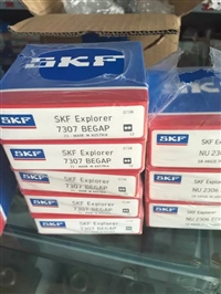 哈希游戏- 哈希游戏平台- 哈希游戏官方网站6214-RS1 SKF轴承 江苏SKF轴承总代理