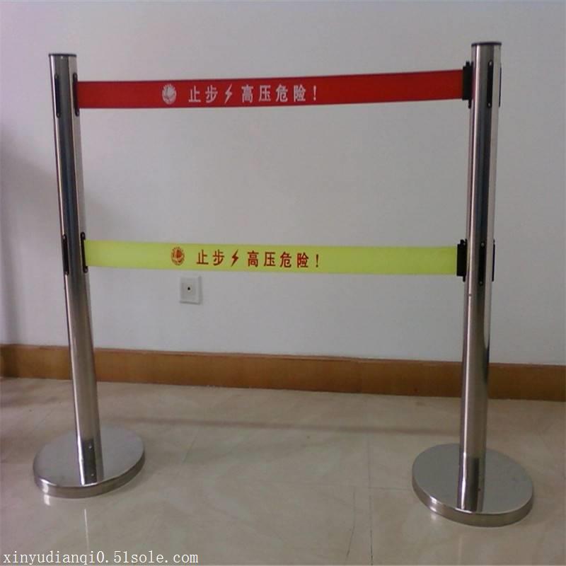 【鑫宇警示带式不锈钢伸缩围栏双层隔离带安全护栏杆警戒线排队柱】价格,厂家,其他电工电气分类