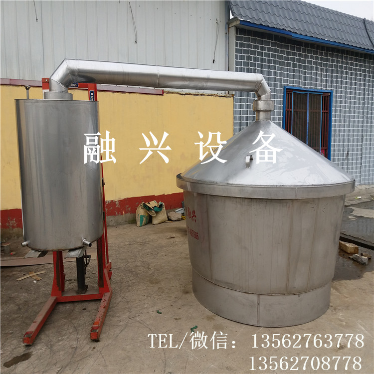 围场白酒生产用酿酒设备 200公斤酿酒机