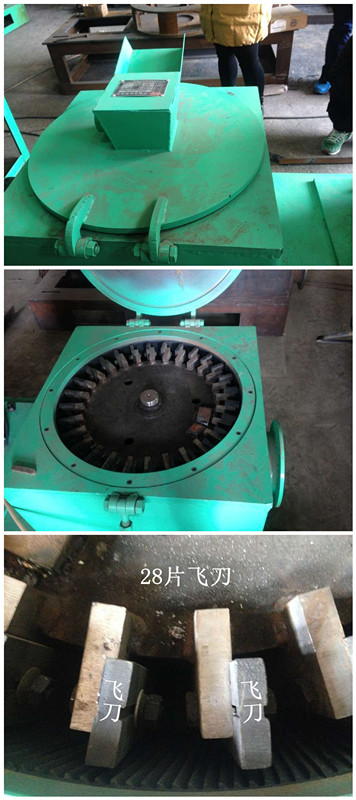 一天出粉8-10吨40目商标纸磨粉机