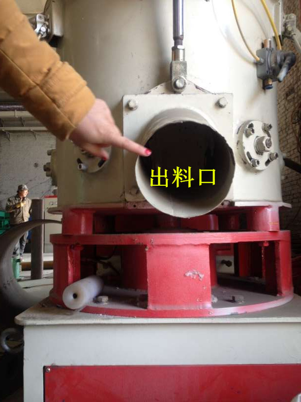 塑料薄膜团粒机 pp/pe等造粒机 塑料