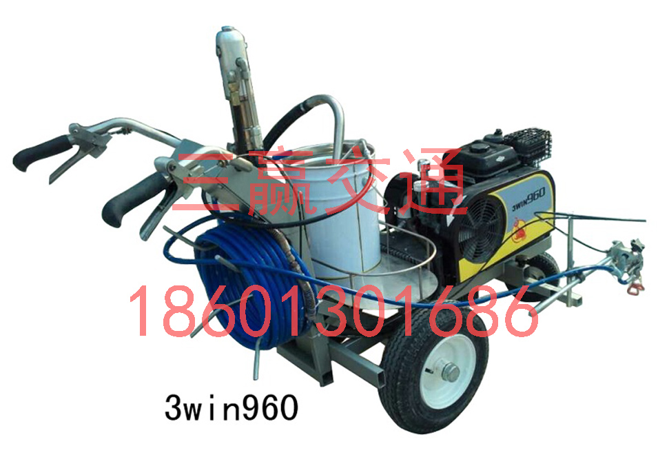 3WIN-960 划线机/道路标线机
