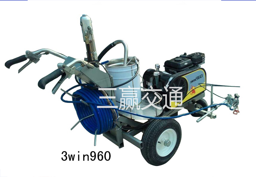 3WIN-960 划线机/道路标线机