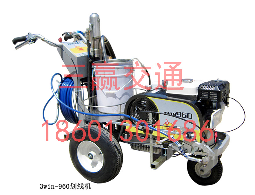 3WIN-960 划线机/道路标线机