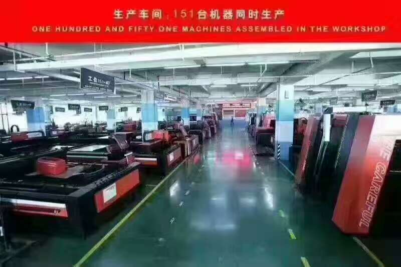 上海光钎激光切割机12000W-750W