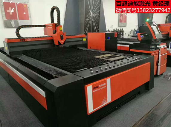 上海光钎激光切割机12000W-750W