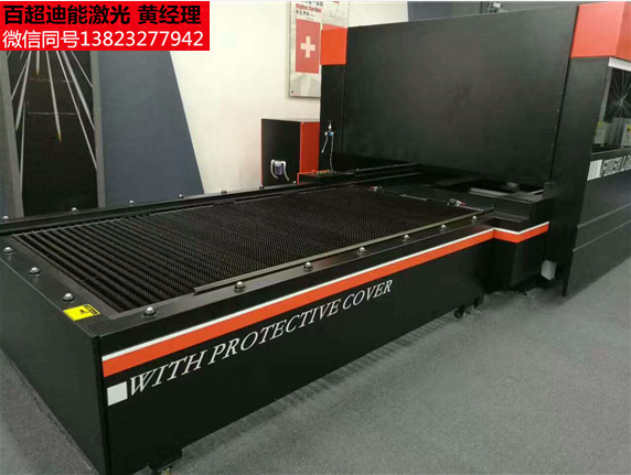 上海光钎激光切割机12000W-750W