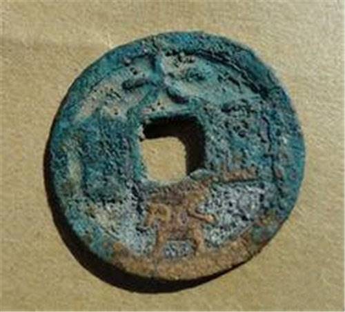 【有大齐通宝香炉要收购去哪现金交易】价格,