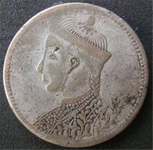 【国内四川省造光绪元宝的近日价格】价格,厂