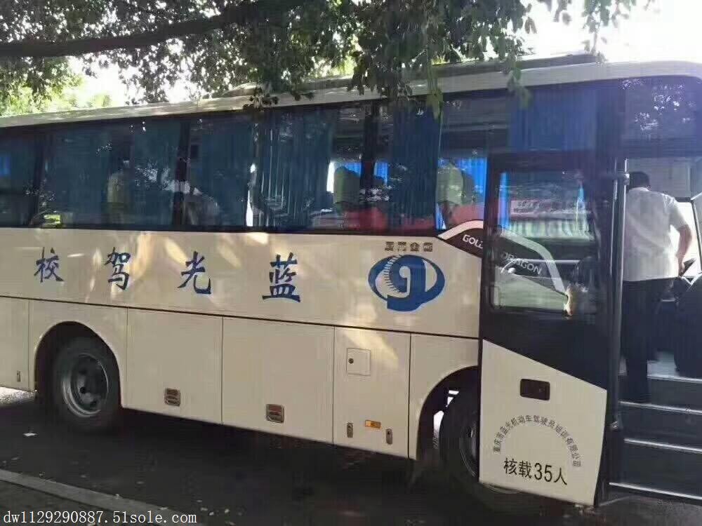 重庆哪里可以学B照 重庆那些驾校能考B2 重庆