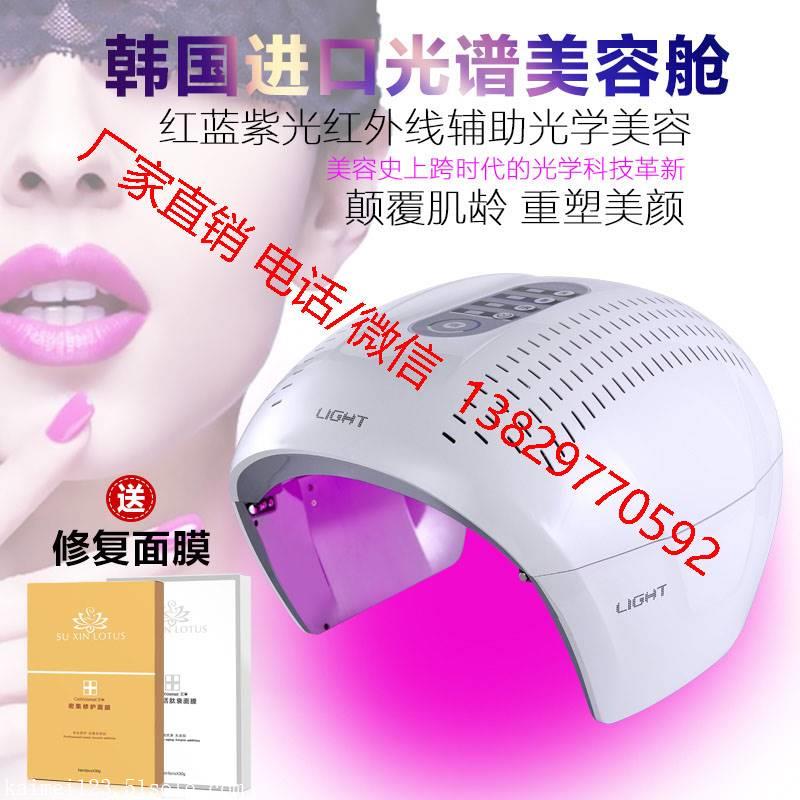 【led韩国光谱仪作用原理,led韩国光谱仪生产厂