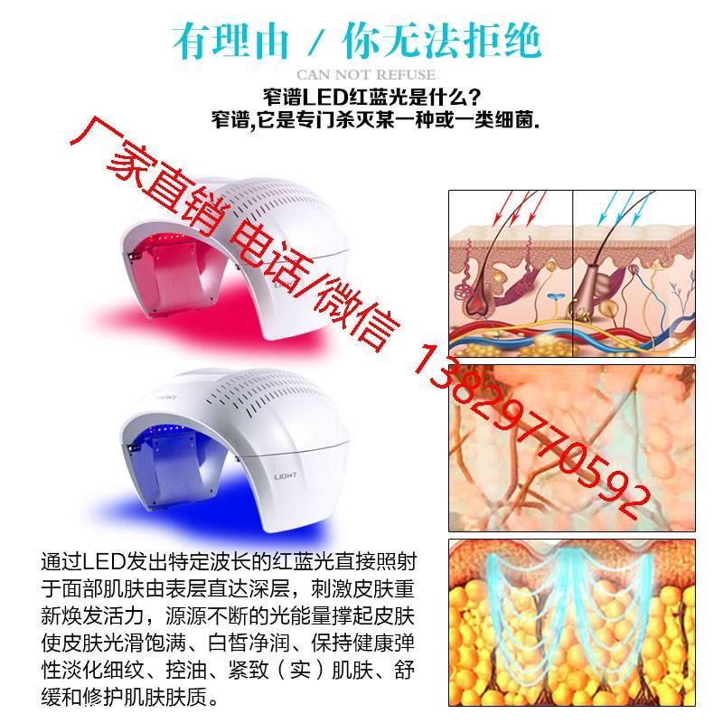 【led韩国光谱仪作用原理,led韩国光谱仪生产厂