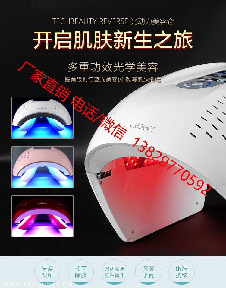 【led韩国光谱仪作用原理,led韩国光谱仪生产厂