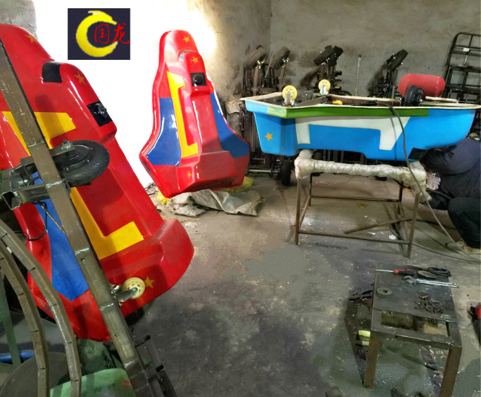 航天小飞机碰碰车 和谐号碰碰车,电动碰碰图片