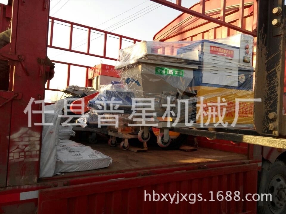 螺杆式砂浆喷涂机