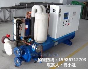 开放式冷水机
