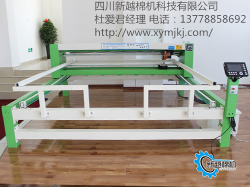 新越17全移动电脑绗缝机 做被子的机器