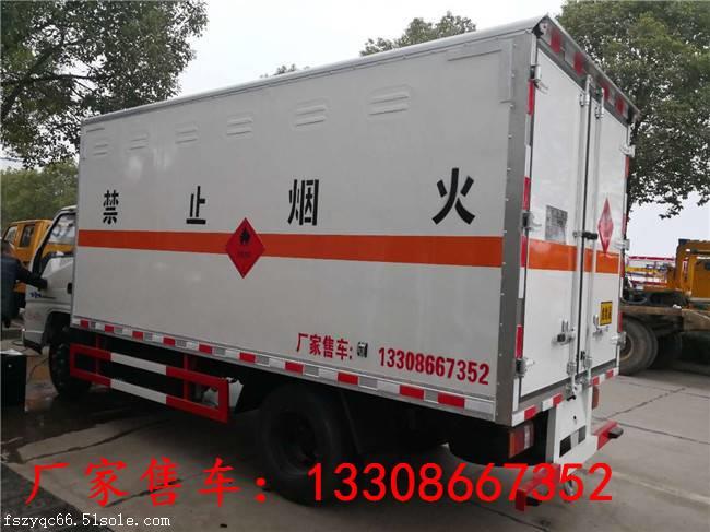 呼和浩特市解放液化气钢瓶运输车