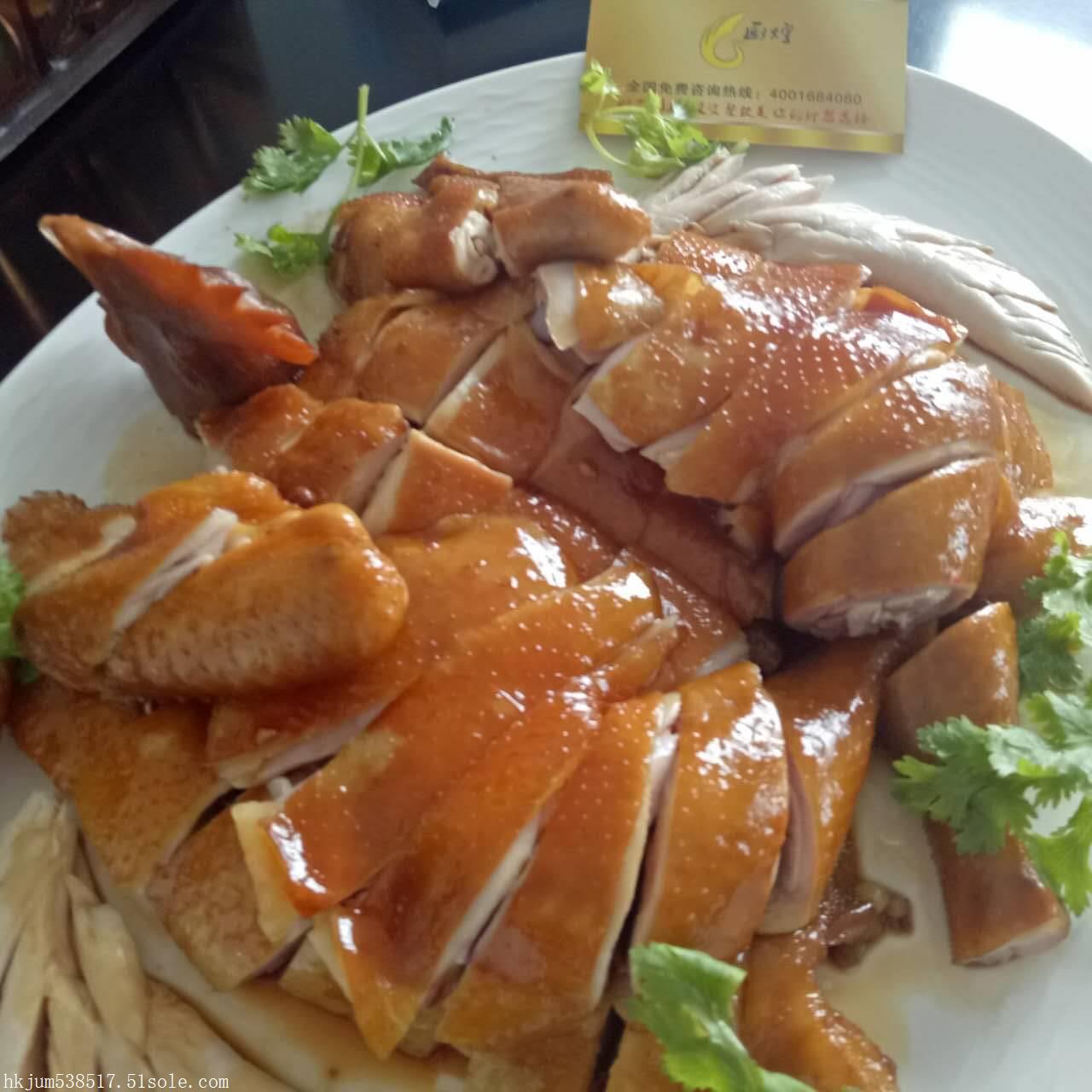 广东特色家常菜鼓油鸡做法,正宗鼓油鸡培训教