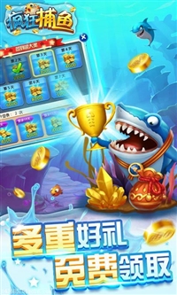 【三门峡手机上打麻将有什么窍门】价格,厂家