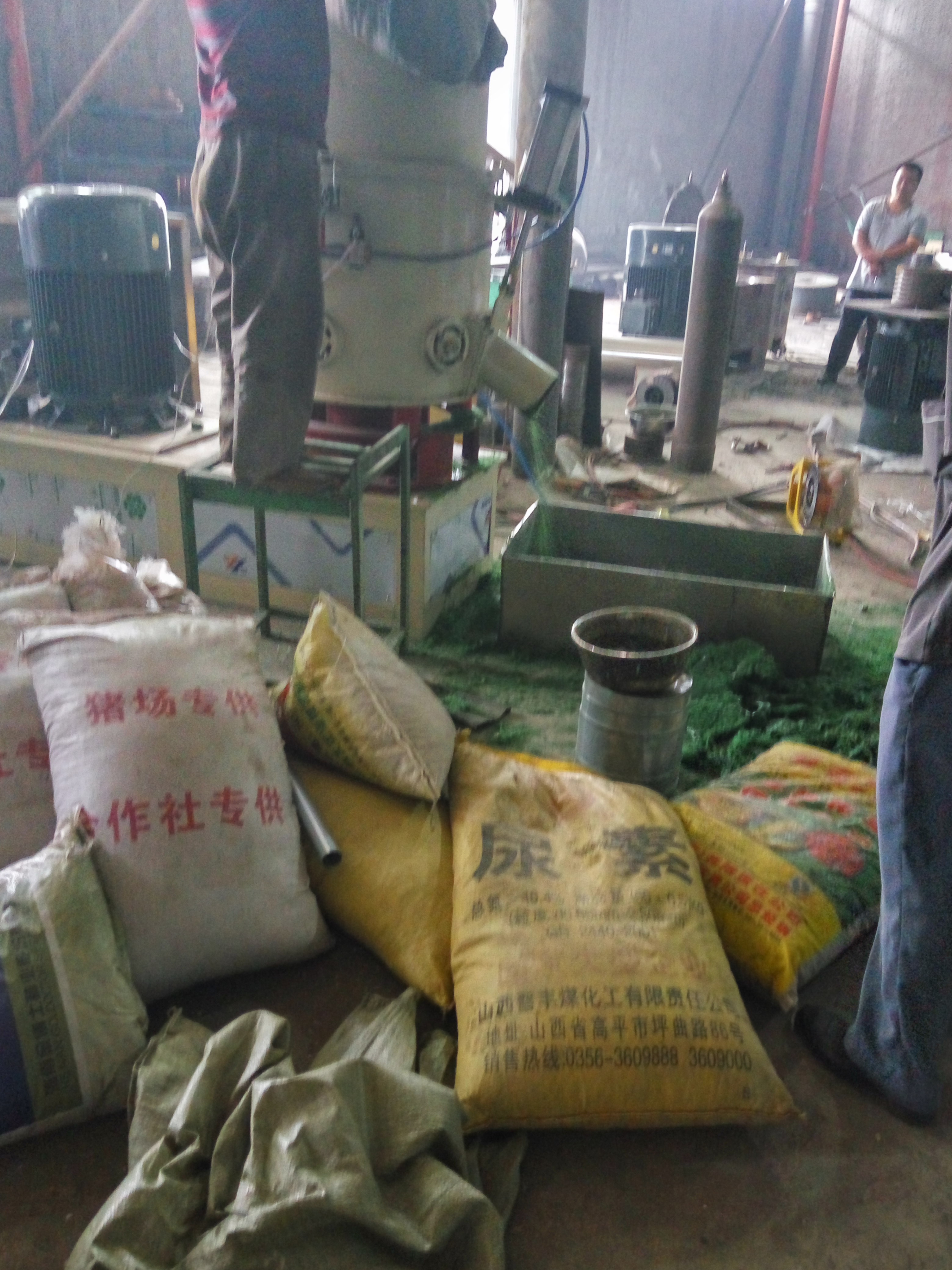 商标纸团粒机自动控制温度团粒机厂家